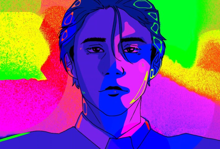 Amalie Roberts, The Beheld, animation, 2022
